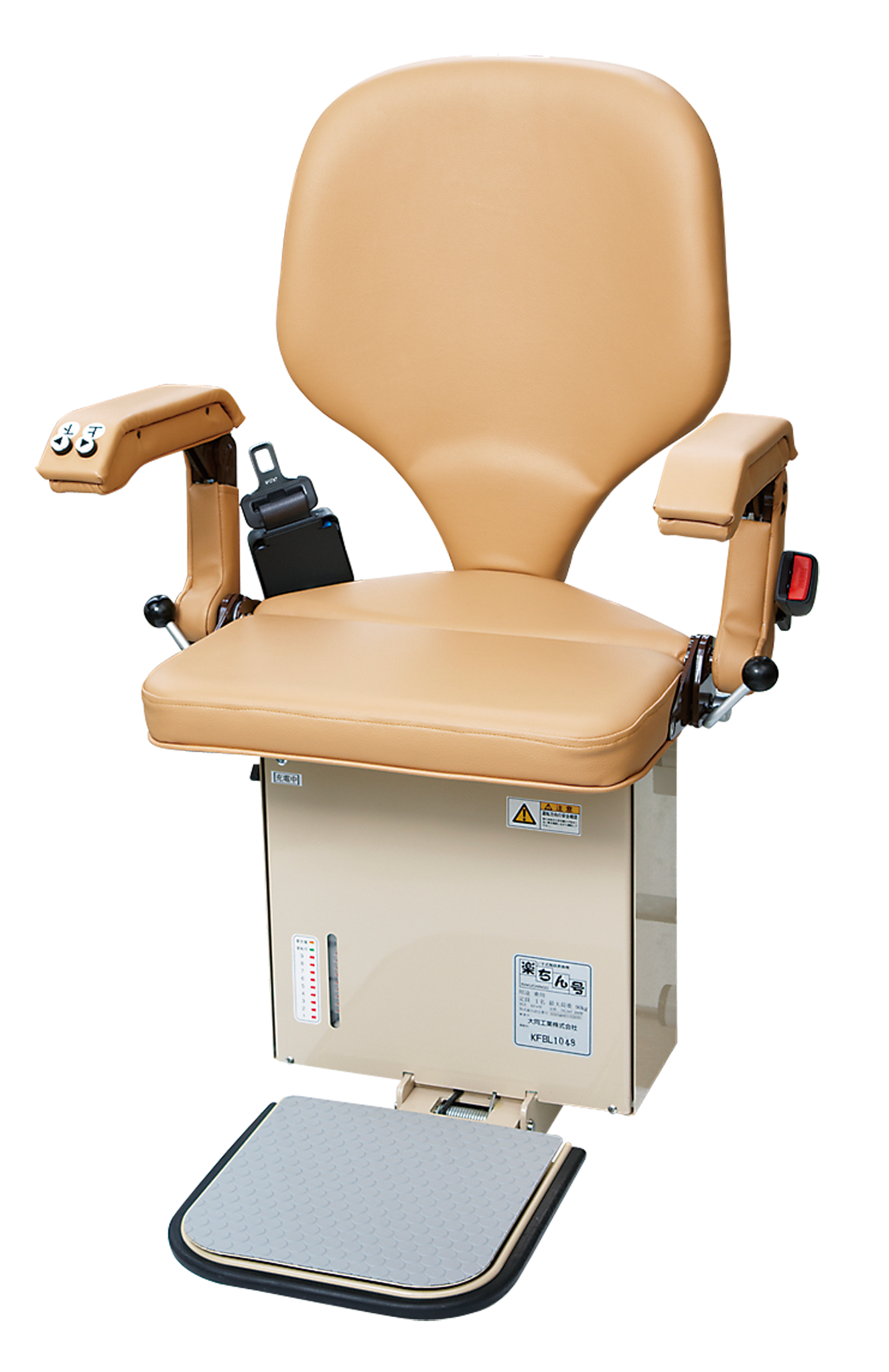 楽ちん号シリーズ KF-B