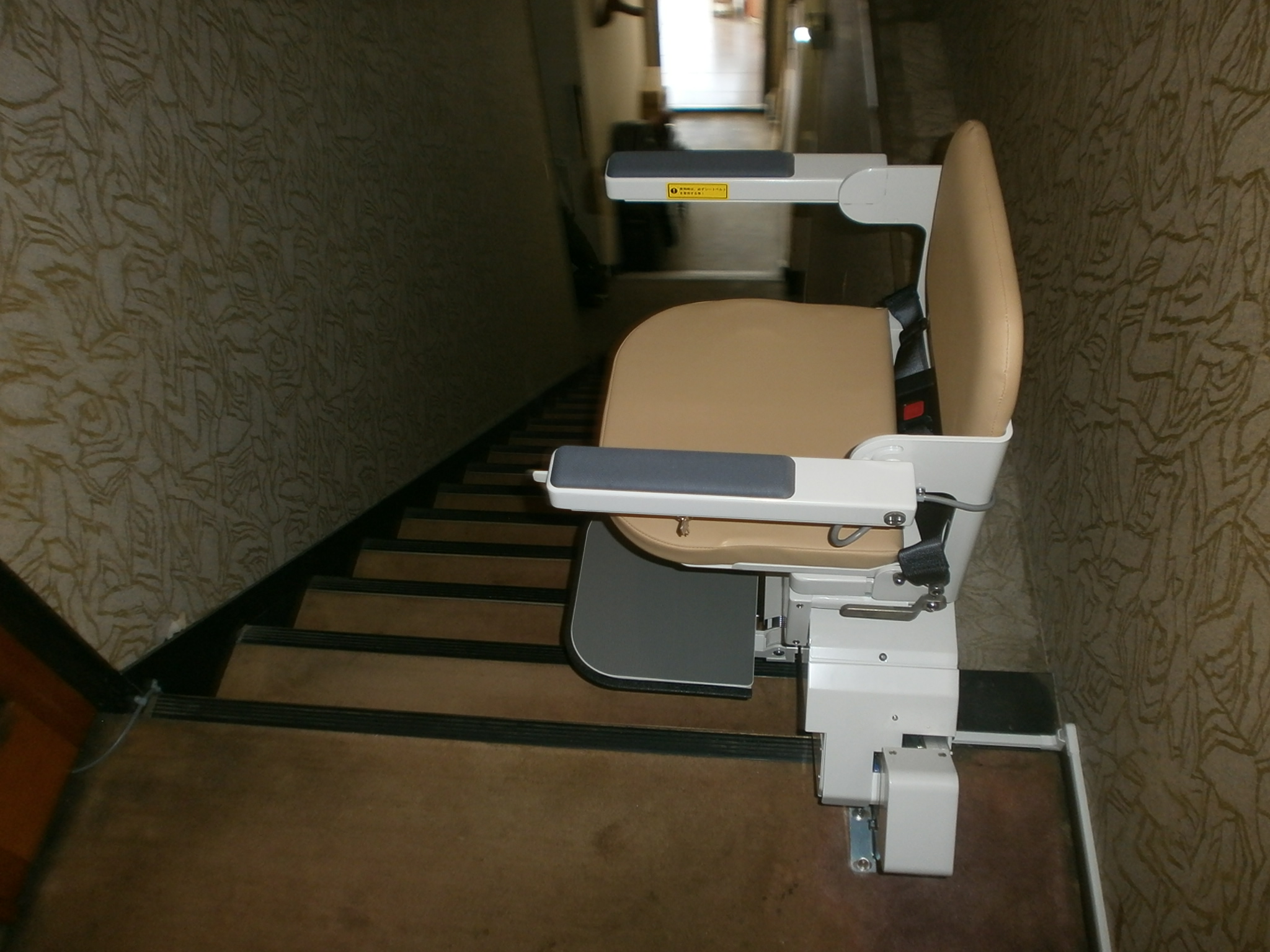 タスカル ST5