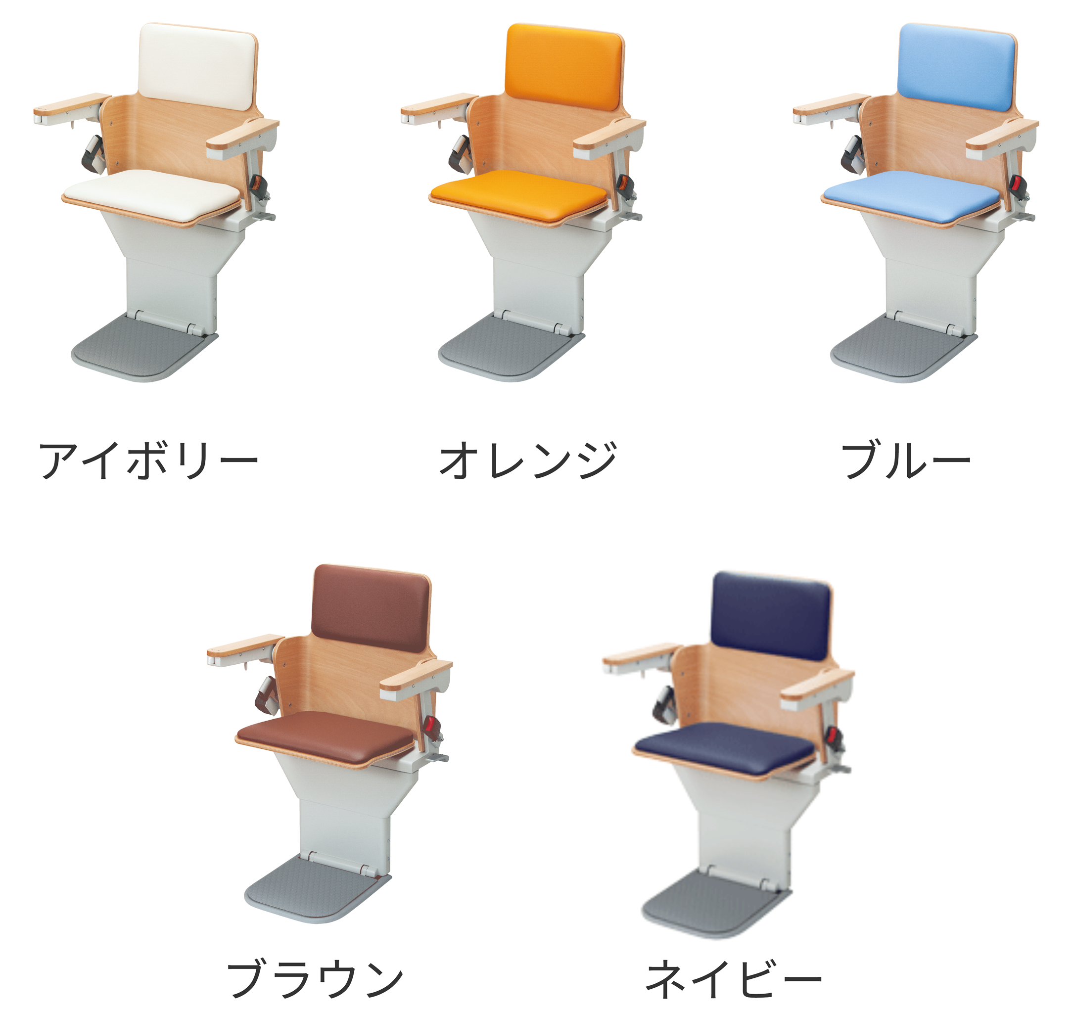 豊富なカラーバリエーション