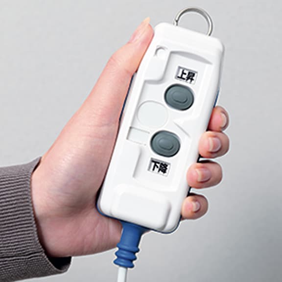 ペンダントスイッチ（オプション）