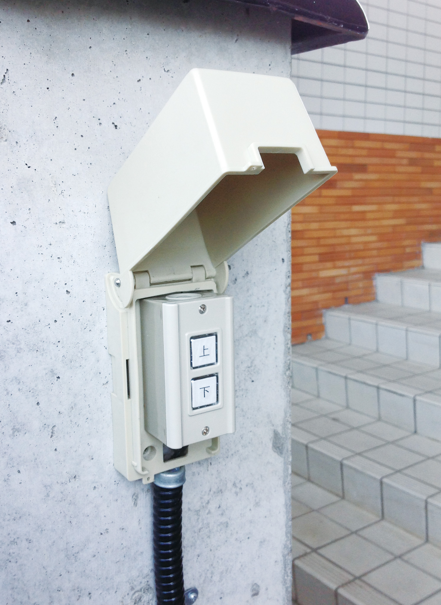 上下階 ｢呼び送りスイッチ｣