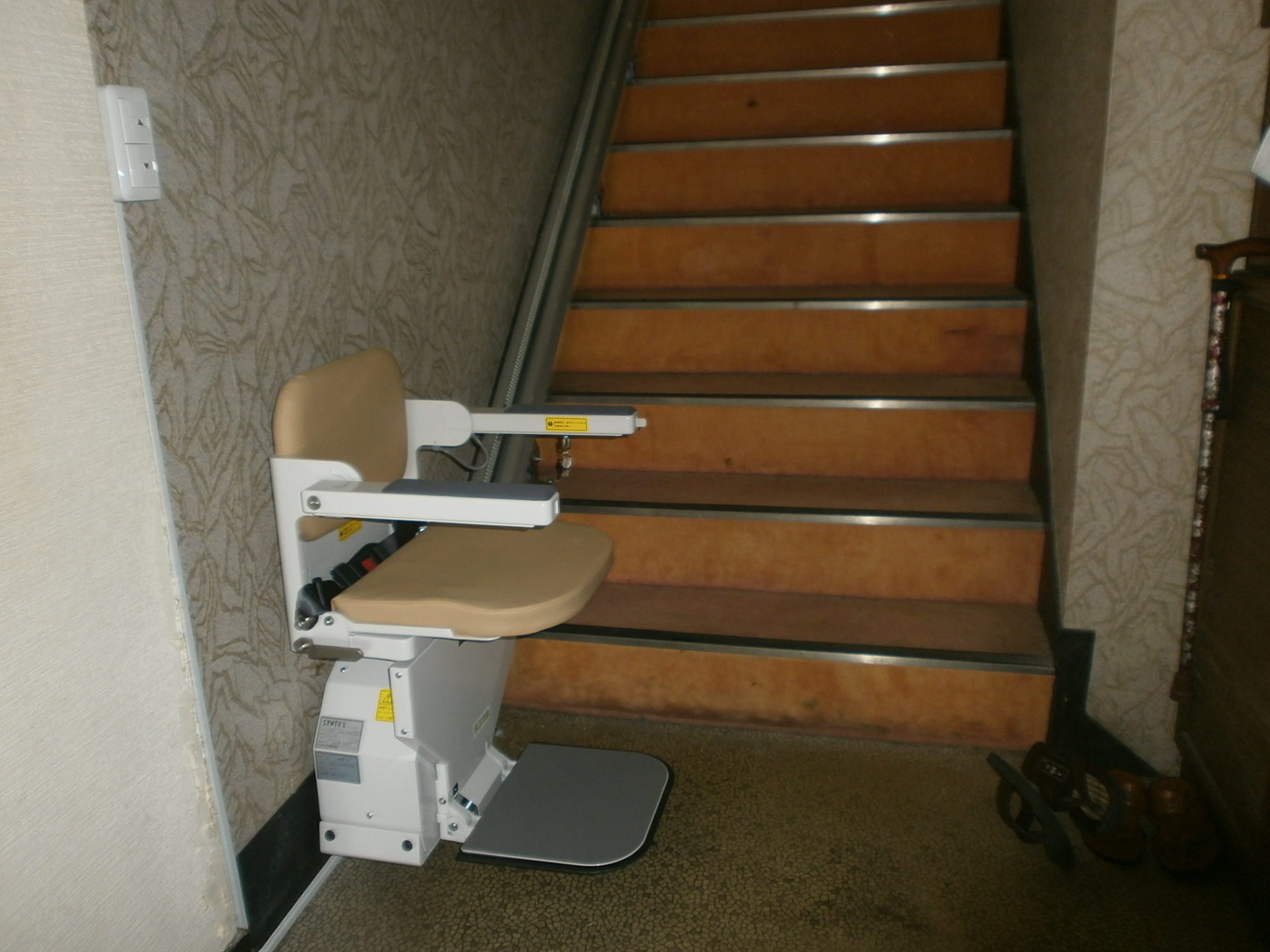タスカル ST5