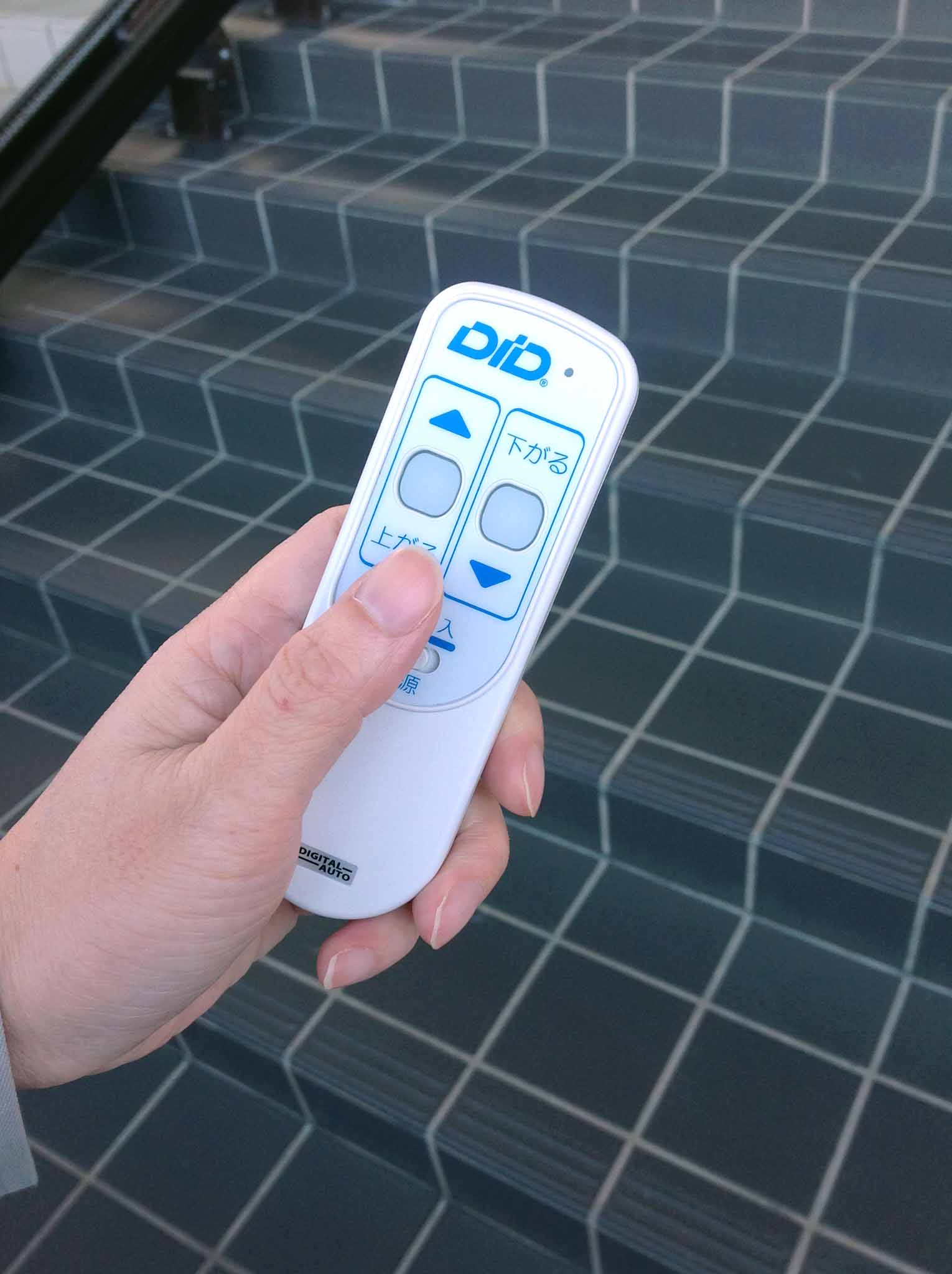 無線 ｢呼び送りスイッチ｣（オプション）