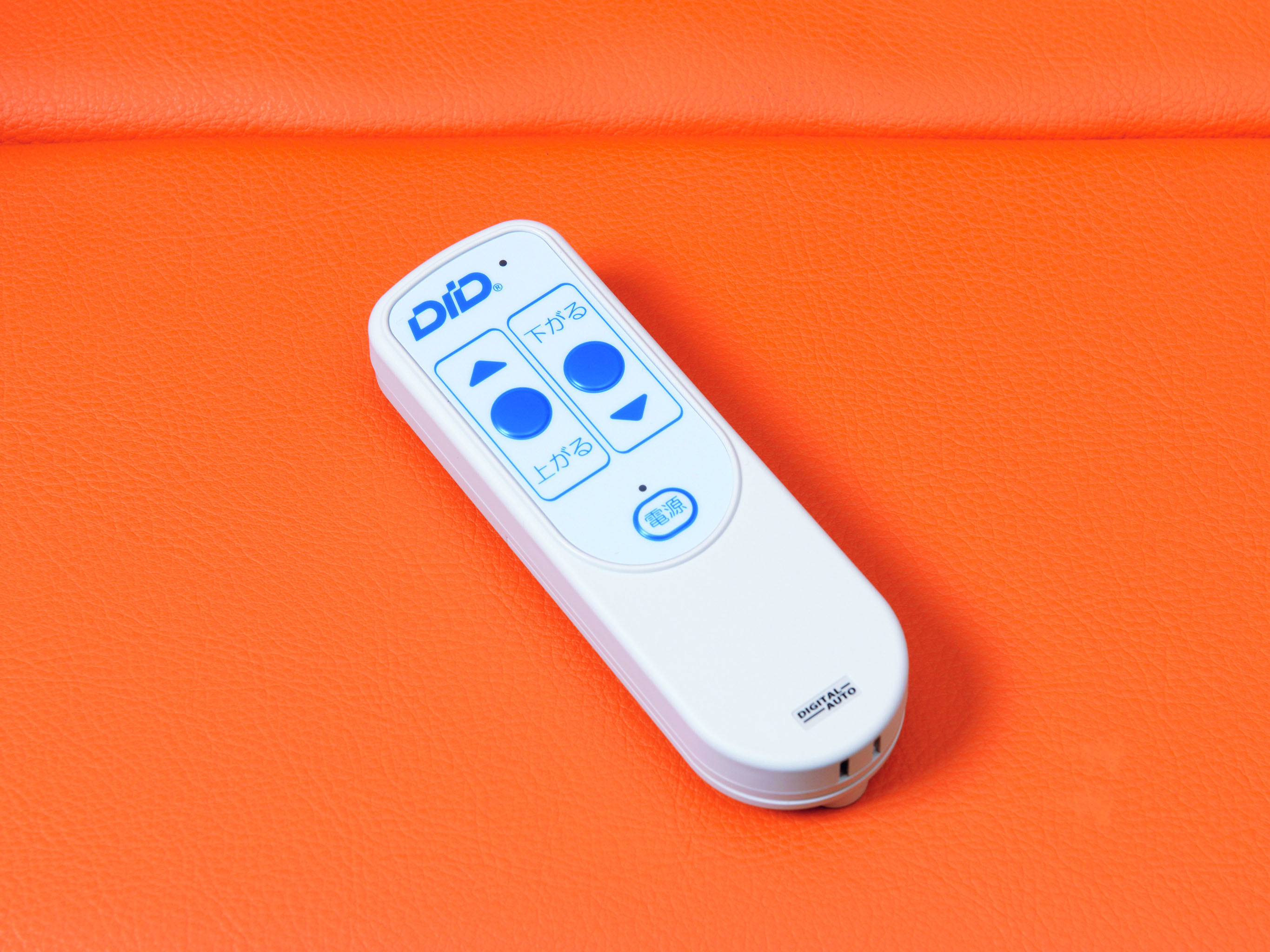 無線 ｢呼び送りスイッチ｣